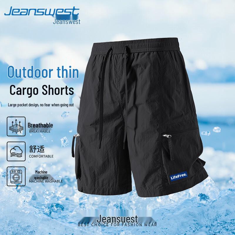Jeanswest Men s Summer Japanese Style Cargo Shorts M