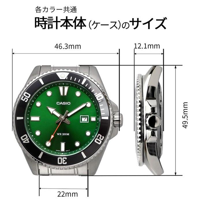 Casio Standard Analog Sports 200m Water Resistant Watch MDV-107D-3A2V Men's Green Dial Metal Band