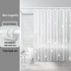 Handun Romantic Raindrop Shower Curtain