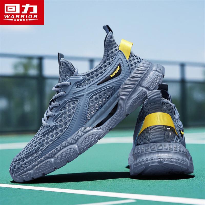 Warrior Men's 5690 Summer Mesh Breathable Casual Shoes