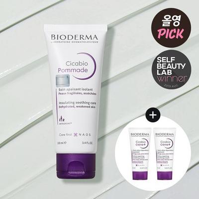 Cicabio Pomade 100ml Promotion (+Cicabio Cream + 2 5ml Packs)