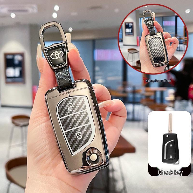 Key Covers Compatible with Toyota Corolla, Levin, Reiz, RAV4, Highlander, and Wildlander