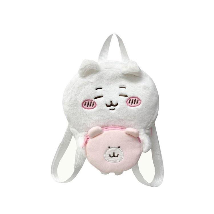 Cartoon Chiikawa Plush Backpack For Daily Use With Storage And Adjustable Straps