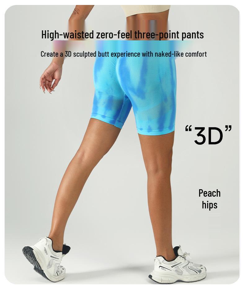 Women's Colorful Aurora Honey Butt Lifting Yoga Shorts - Quick-drying Gradient Fitness Three-quarter Sports Pants