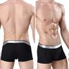 Sexy Men Mesh Underwear Ice Silk Mid-rise Shorts Panties U Convex Pouch Separation Ultra Thin Breathable Shorts Underpants