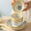 Nordic High-Value Underglaze Ceramic Bowl Set, Housewarming Gift Bowl, Business, Opening Event Gifts