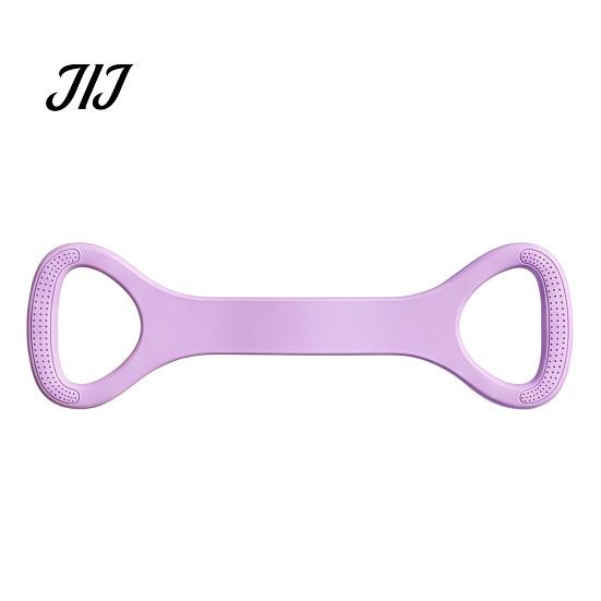 Anti Slip Training Band Figure 8 Resistance Band, 8-Shaped Elastic Exercise for Men Women, High Elasticity Pull Rope Arm Toning, Shoulder Stretching