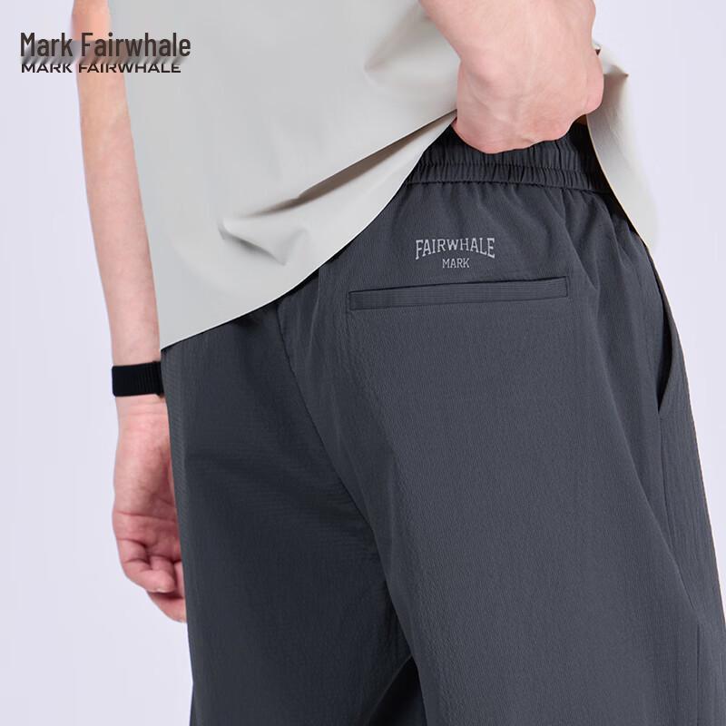 Mark Huafei Men s Vertical Stripe Jogger Pants 33