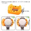 Samcos Watch Repair Battery Back Cover Watch Support Back Cover Removal Kit of Tool, Replacement, Opener, Tweezers, Repair, Two-Point Opener, Repair,