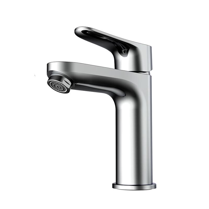 HEGII HMF155-111B Basin Faucet
