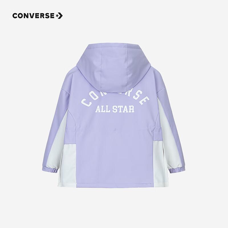 

Converse Girls 2-Piece Fleece Lined Hooded Jacket Set 110/56