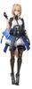Apex ARCTECH Series Gray Bianca Mari Scale PVC ABS Painted Movable Figure "Punishing Raven" 1/8 &