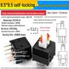 Self-Locking/Non-Locking Button Switch Keypad, Six-Pin, 5.8mm/7mm/8mm/8.5mm