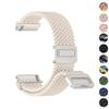 Magnetic Braided Band For Samsung Galaxy Watch 7 FE 6 4 Classic 5 Pro Bracelet Correa Huawei Watch GT 4 5 6 Pro 20mm 22mm Straps