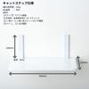 White Cat Step Cat Road Plus and functional design and safe design that meets strict quality (Single) [Animacolle] ~Beautiful standards~