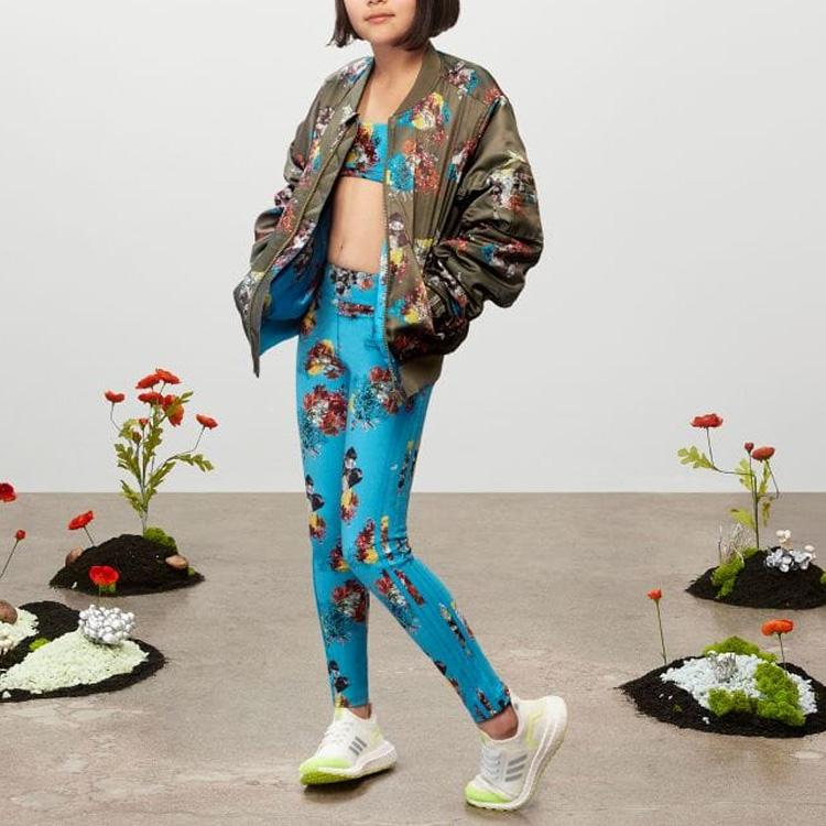 Adidas Originals x IVY PARK Jacket Multicolor Teenagers HS0026