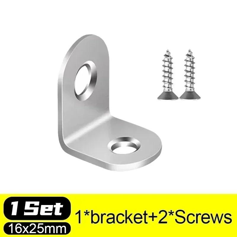 30/1Set Corner Bracket Stainless Steel Furniture Cabinet Fastener Woodworking Shelf Table Chair Support Metal Bracket with Screw