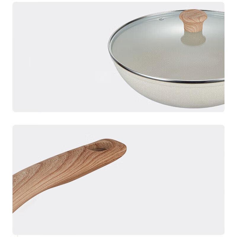 SUPOR 30cm Cool Stone Non-stick Wok