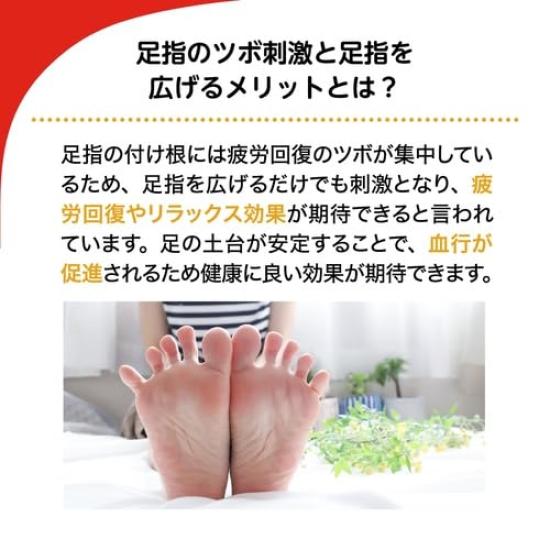 Baby Fußsohle Zehen Reflexzonenmassage Ferse Bambus Treten Shiatsu Fußgewölbe Muskel Fußsohle Nur Fuß Flach Gesundheitsartikel & Socken, Pflege, Kissen, Ersatz,