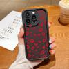Red love lip print applies to Apple 17promax mobile phone case iPhone17/16/15 airbag 14 anti-drop 13