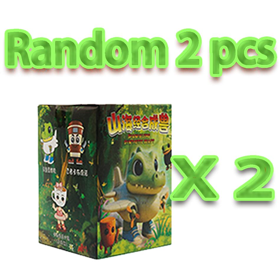 New Shanhaijing Synthetic Beast Blind Box Creative Novelty Trendy Play Handmade Desktop Decoration Festival Gift