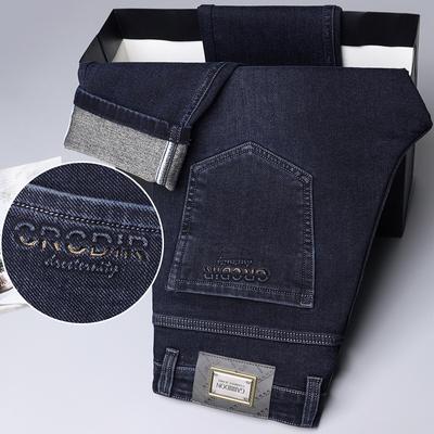 Nohavice a sukne – Džíny