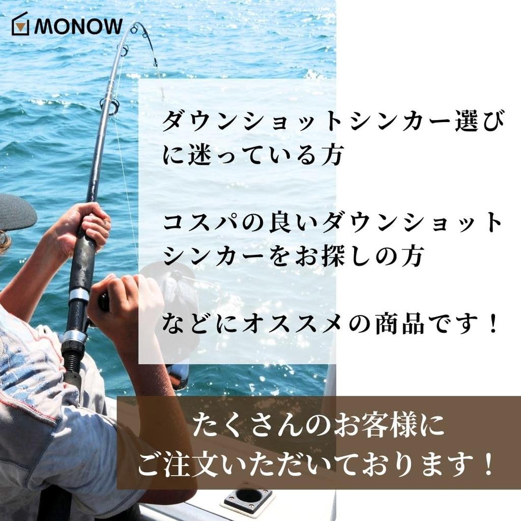 MONOW Downshot Tungsten Gram x 20 Dropshot Deer Drop Free Rig Sinker Sinker, Sinker, 1.8 Pieces, Rig, Sinker,