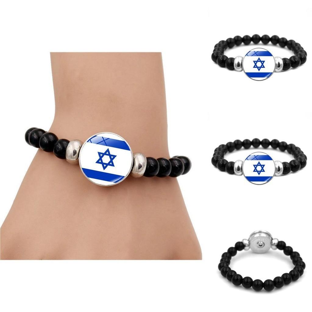 Izrael Palestyna Flaga Kamień Szlachetny Bransoletka Unisex Czarna Koralikowa Biżuteria Hurt