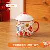 Rich and Prosperous Ceramic Mug Household Imitation Enamel Large Capacity Breakfast Cup with Lid Office Water Cup Tea Jar