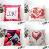 Valentine Red Heart Pillow Case Natural Linen Double-Sided Printing Sofa Home Decor Cushion Cover