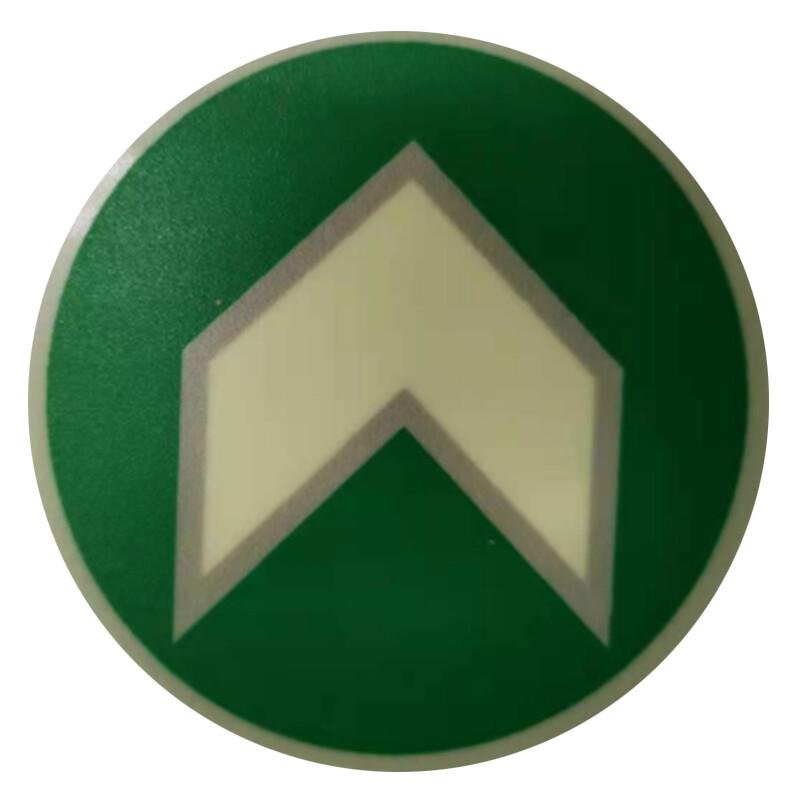 Luminous PVC Round Floor Arrow Sticker