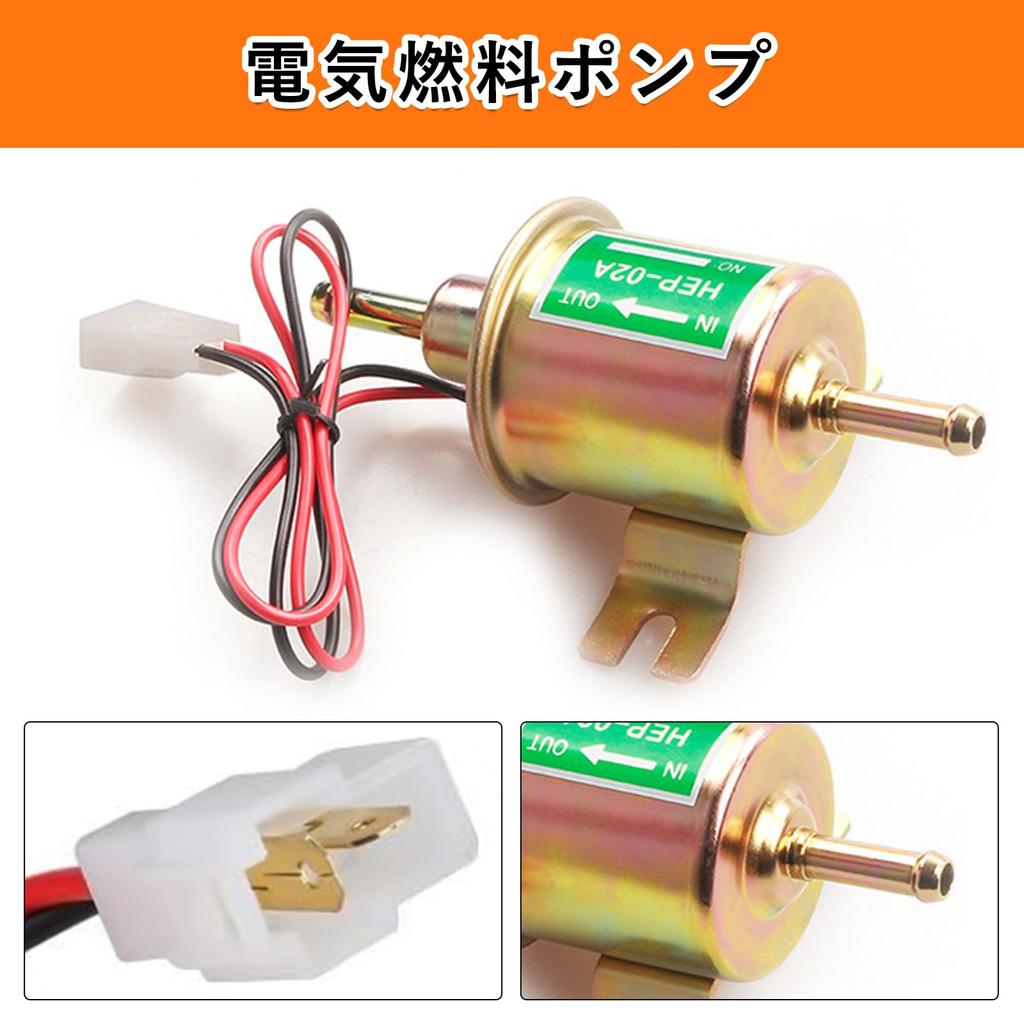 YONGDING Electromagnetic Fuel Pump, Fuel Pump, Car Fuel Pump, Installation Hose Inner Diameter