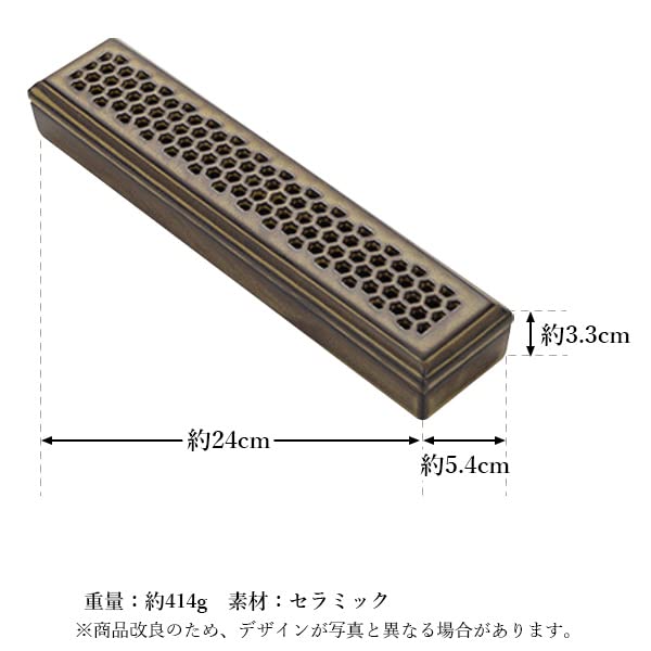 Antique Incense Horizontal Incense Holder with Openwork Japanese Suitable for Buddhist Altars and Other Uses Holder, Lid, Aromatherapy, Design, Style,