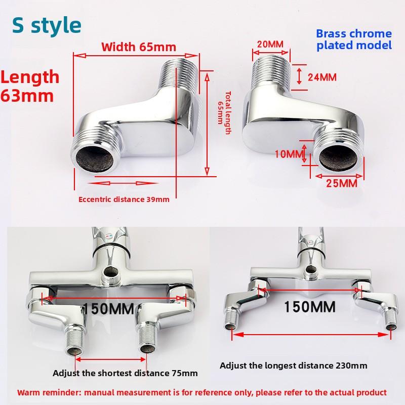 Bateria prysznicowa Zakrzywione kolanko Regulowany adapter Mosiądz Solidny Montaż ścienny Część zamienna Zawór kątowy Akcesoria kuchenne łazienkowe