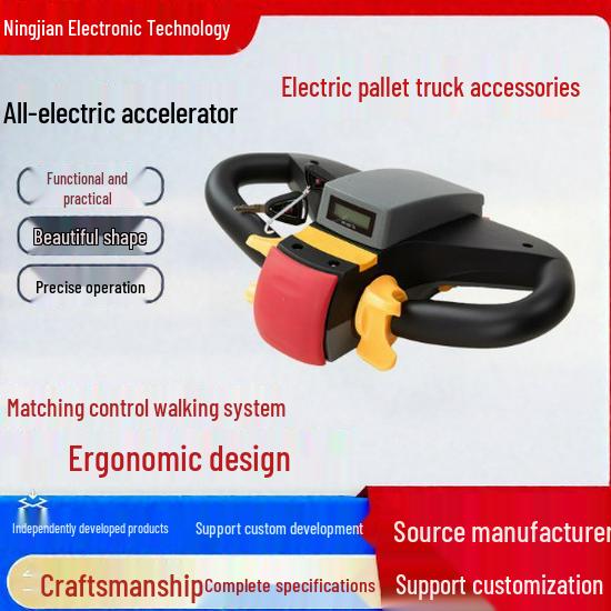 Electric Flatbed Truck with 48-60V Speed Controller