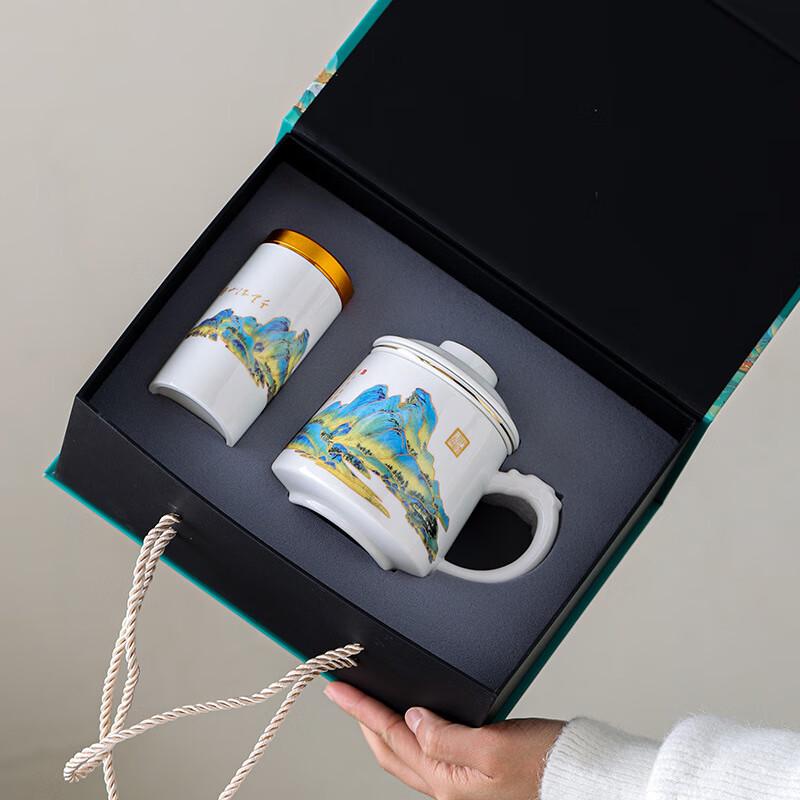Haofeng Chinese Style Ceramic Tea Infuser Mug - Always with You Gift Set