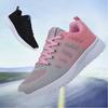 Summer Large-size Shoes with Breathability - Best-selling Mesh Sports Shoes for Casual Women's Shoes Size 35-42