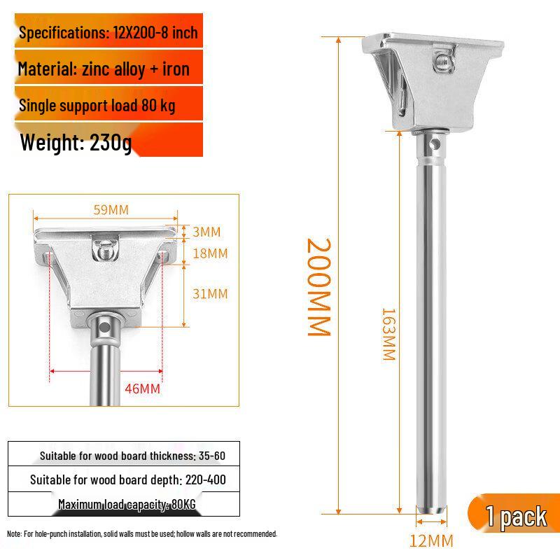 Adjustable Heavy-Duty Invisible Shelf Bracket