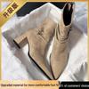 Exquisite Chunky Heel Pointed Toe Patchwork Ankle Boots - Plus Size, Mid Heel, Versatile, and Stylish Women's Elastic Skinny Boots