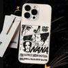 Japan Anime Nana Oosaki Phone Case For iPhone 17 16 15 11 12 14 13 Pro Max Mini X XS XR 7 Plus 17E Air Shockproof Cover Fundas