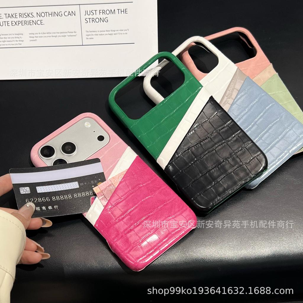 Premium Leather Alligator Pattern Mobile Phone Case, Suitable for iPhone17Promax Dual-plug Card Bag, Apple Protective Case.