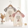 Bamboo Fiber Baby Summer Bodysuit Short Sleeve Jumpsuit Pajamas for Newborn Boys & Girls
