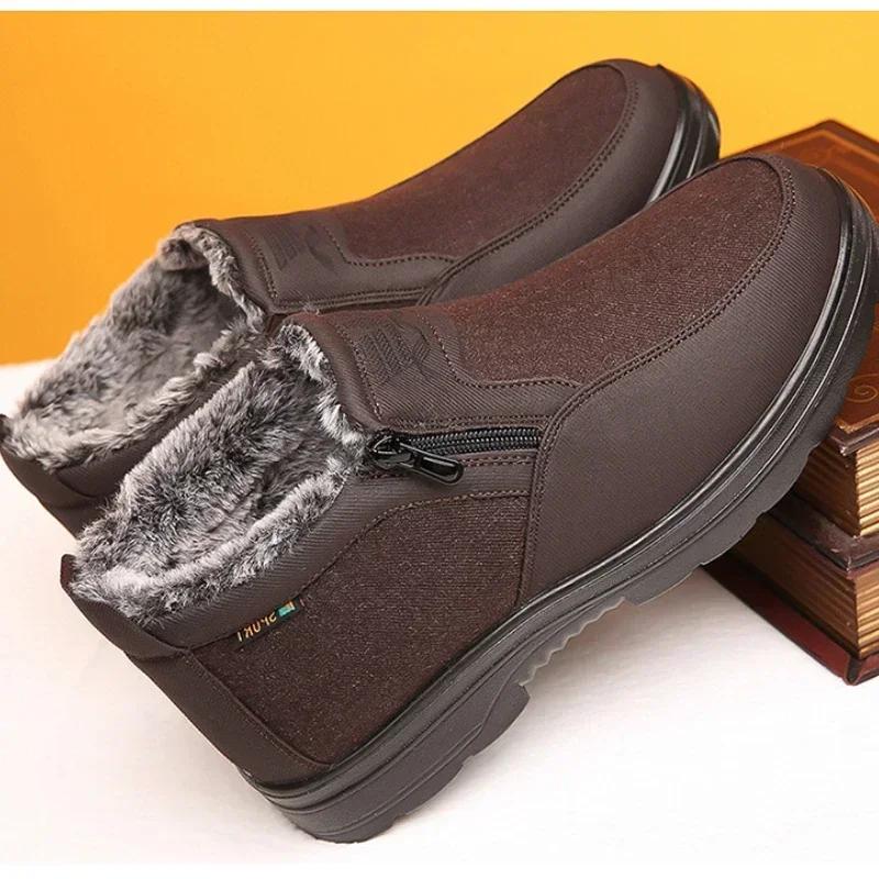 Cotton Shoes Middle-aged Elderly Men's New Plush Warm Anti Slip Waterproof Snow Boots Outdoor Work Travel Leisure Shoes 2026