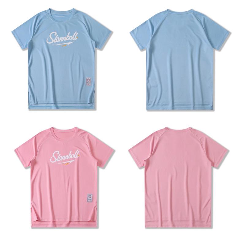 Men's Quick-Dry Basketball Training T-Shirt - Short Sleeve, Lightweight, Solid Color, Loose Fit Jersey.