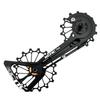 KCNC Road Oversize Pulley Wheel Cage For SRAM Red Force Rival SK2049 Mechanical, Black, KOT39-002BK,