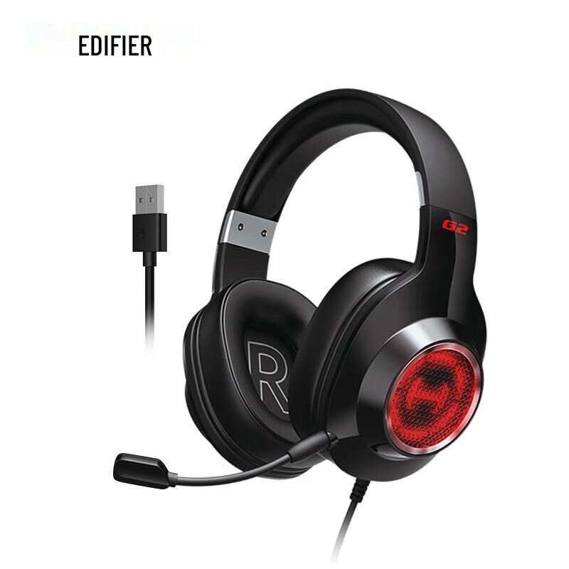 

Edifier G2 Pro USB 7.1 Gaming Headset