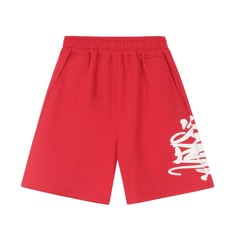 SynaWord Felpa con Cappuccio Larga Americana Pantaloni della Tuta Syna Marca Trendy per Uomo e Donna Hip Hop Street Coppia Tuta Casual
