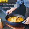 Deep Blue Induction Wok