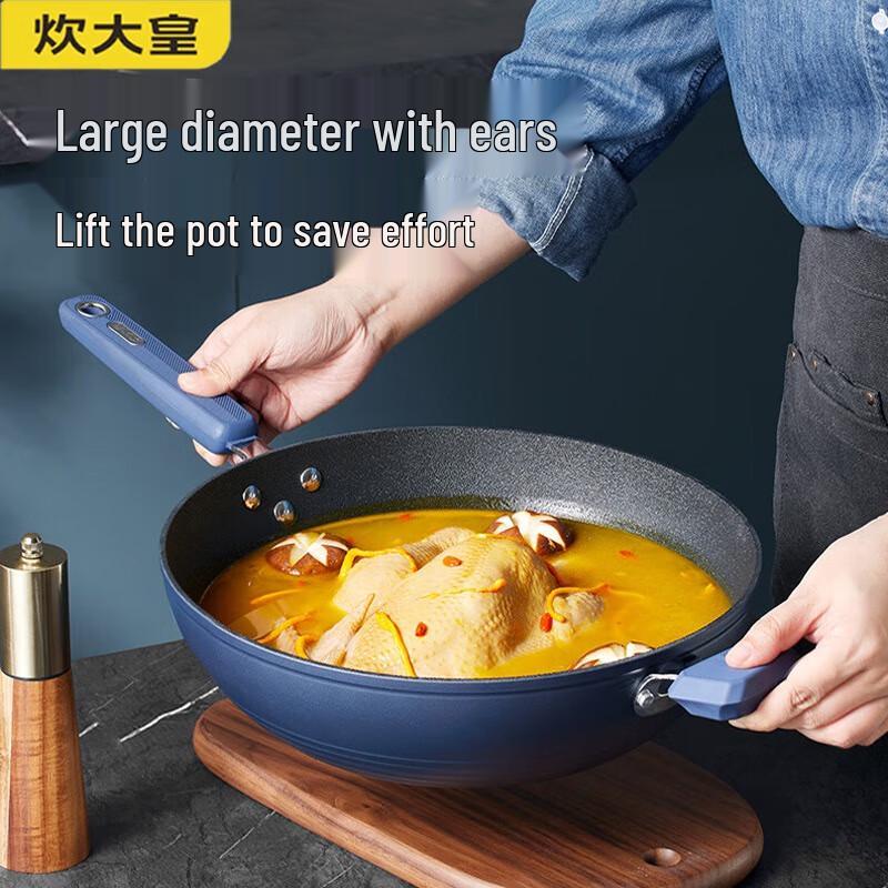 COOKER KING All-in-One Induction Wok