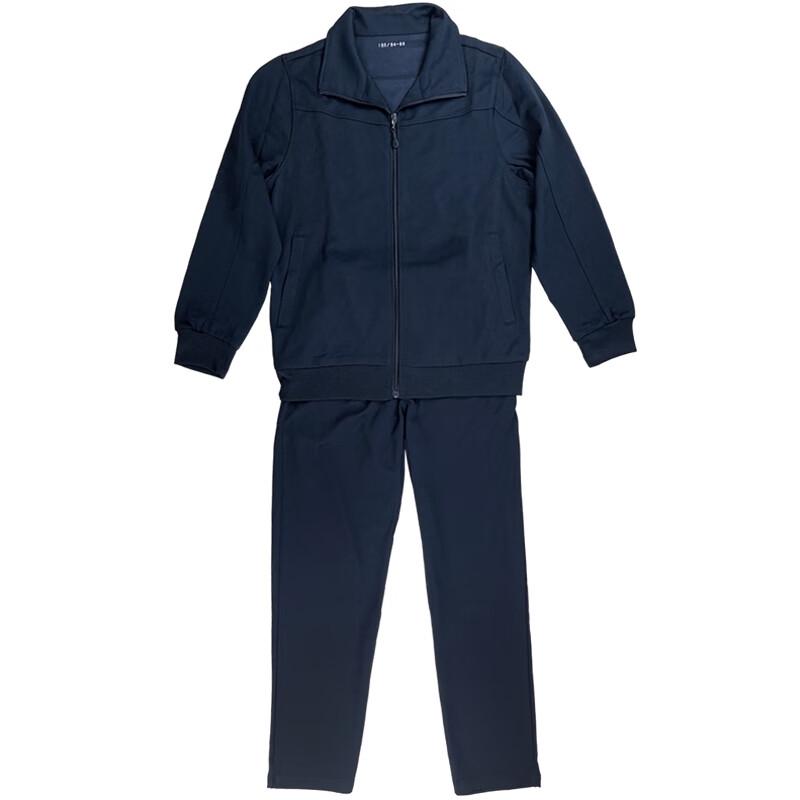 Lü Dun Unisex Long Sleeve Athletic Training Set 170/92-96